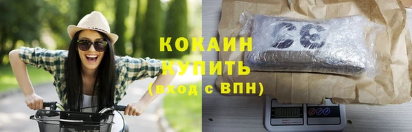 MDMA Бугульма